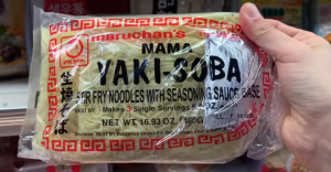 Yakisoba Noodles 